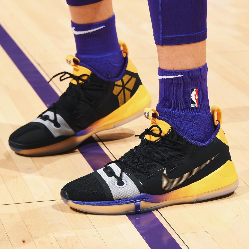 kobe ad exodus kyle kuzma