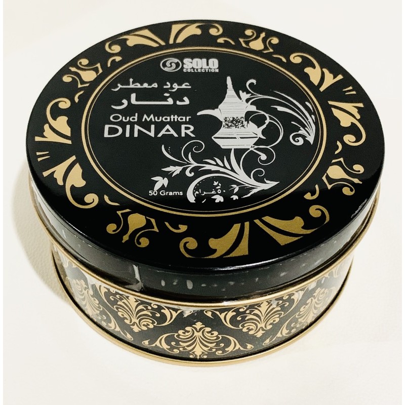 Bukhoor Oud Muattar Dinar Arabian Oudh Incense Gaharu Agarwood Oud