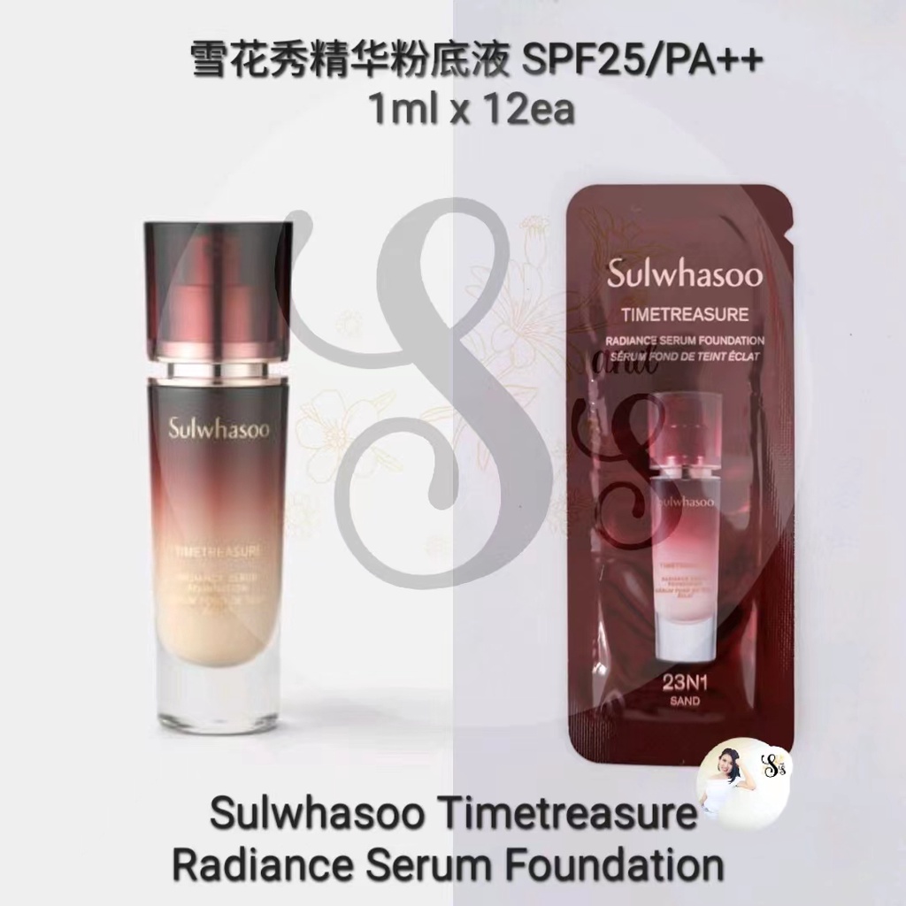 Sulwhasoo Timetreasure Radiance Serum Foundation 珍雪精华粉底液 SPF25/PA++ 1ml x 12ea