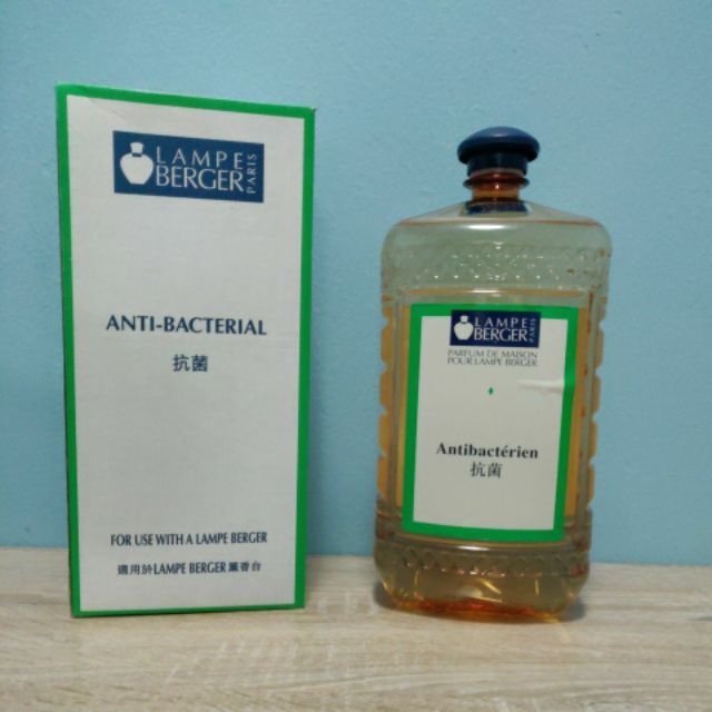 Lampe Berger Anti Bacterial Essential Oil 2l Bottle Shopee Malaysia 