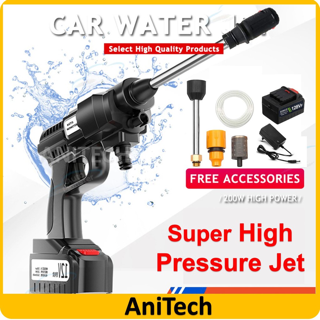 88V Portable Cordless Car Pressure Washer High Pressure Water Spray Gun Jet  Gun