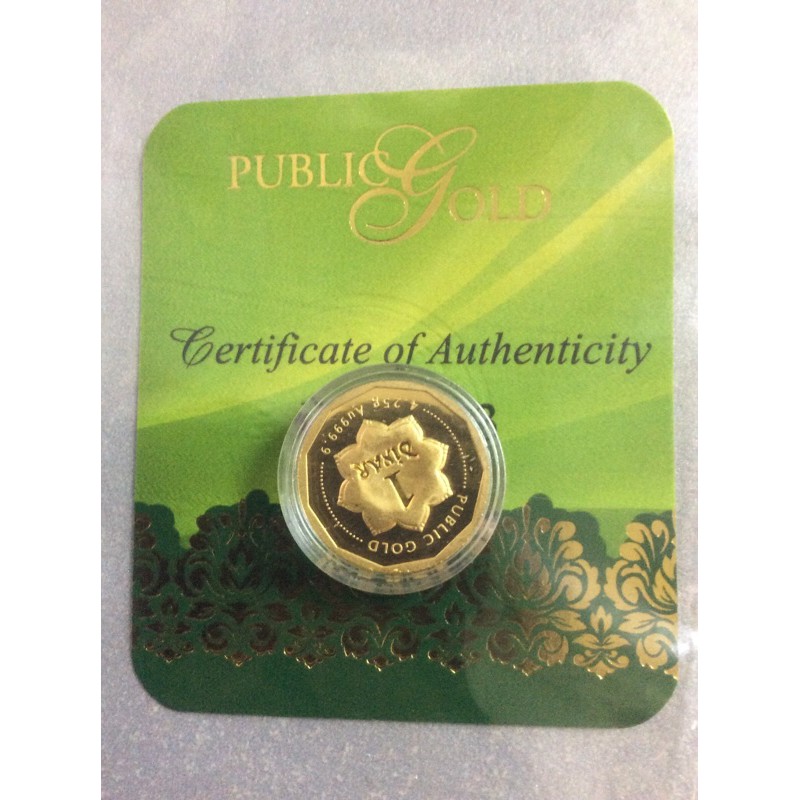 Public Gold Pg 1 Dinar 4 25g Au 999 9 Collection Investment Gift Mint Bar Coin Bar Au 999 纯金 Jongkong Emas Shopee Malaysia