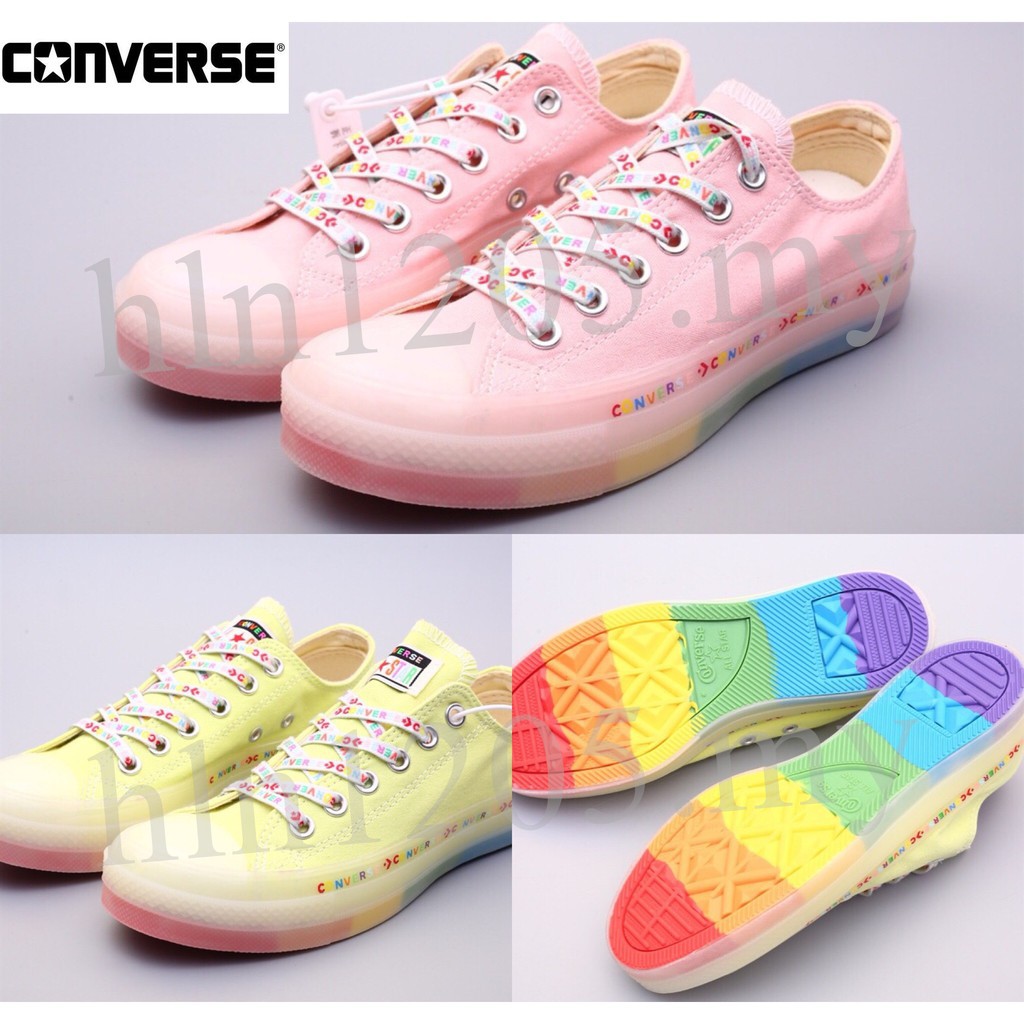 converse jelly rainbow