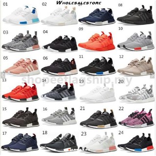 nmd all colors