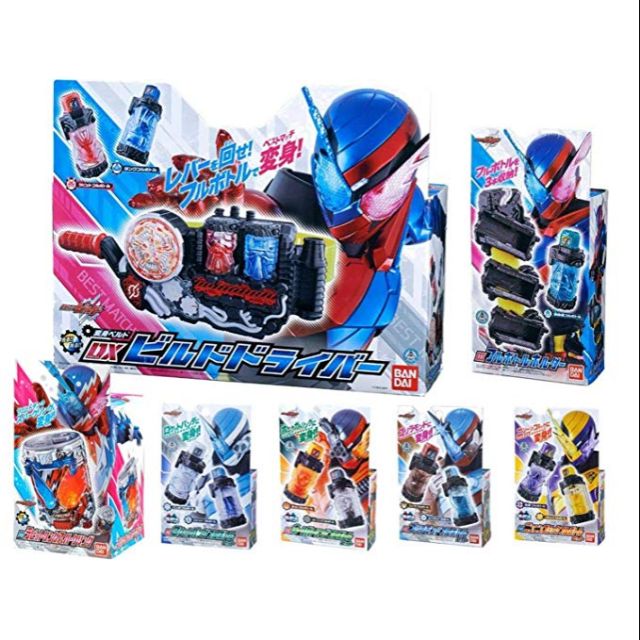 kamen rider build dx driver set package shopee malaysia kamen rider build dx driver set package