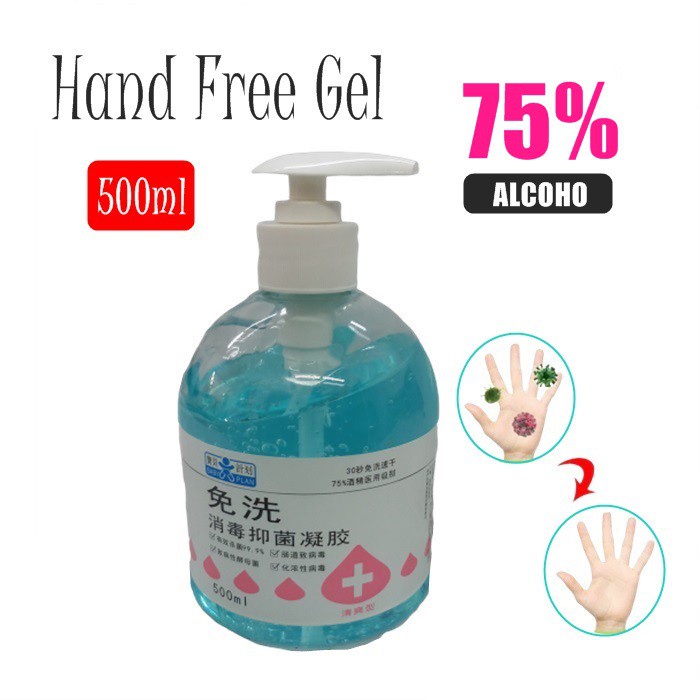 Hand Sanitizer Sanitiser 99.99% Anti Germs Virus 75% Alcohol Gel (500ml)