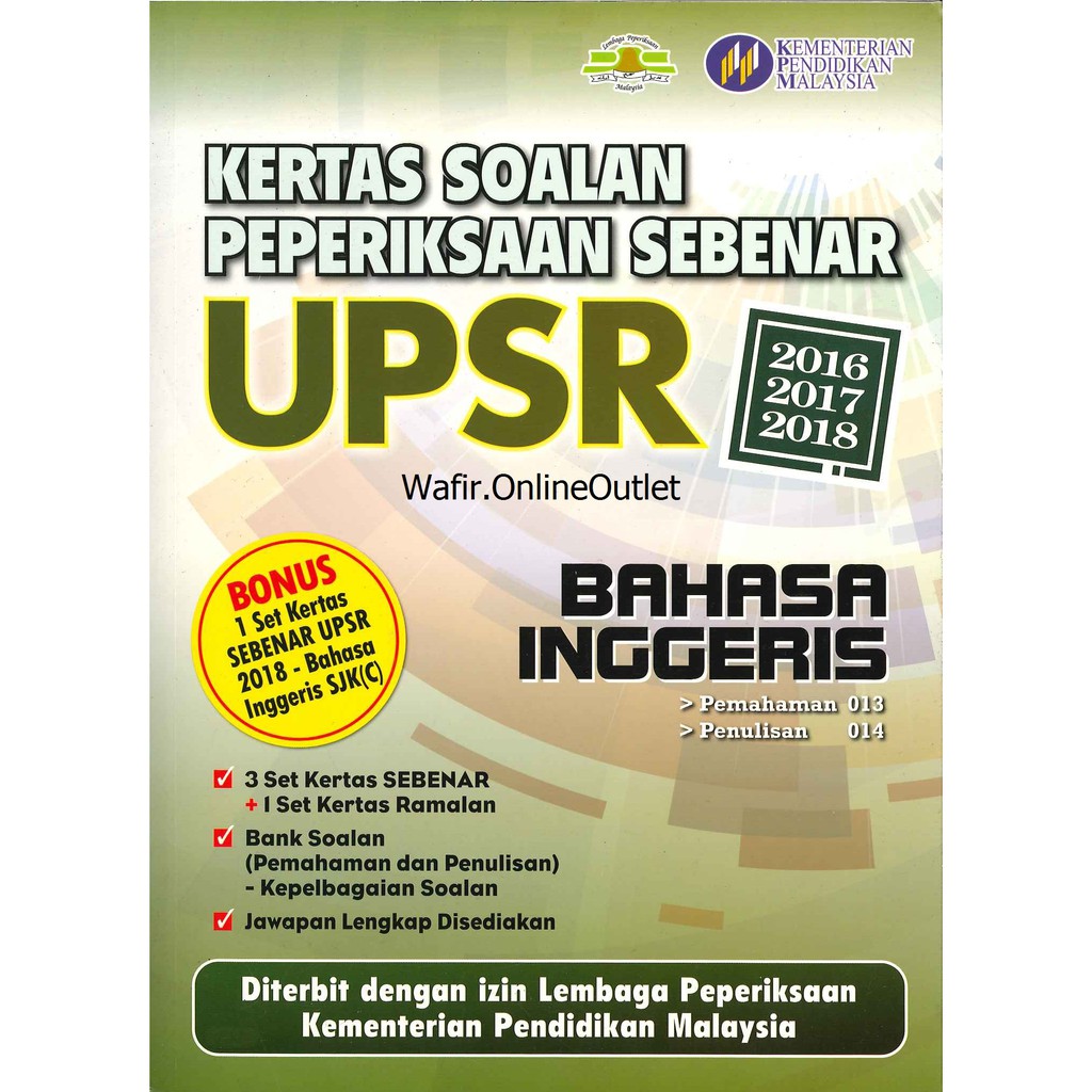 Koleksi Soalan Percubaan Bahasa Inggeris Upsr 2017 Jawapan Bumi Gemilang