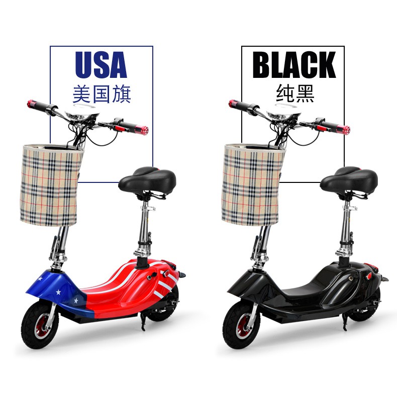 electric scooter electric 250W PREMIUM QUALITY Shopee Malaysia