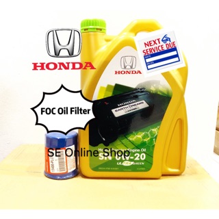 Honda Genuine Fully Synthetic Ultra Green SN 0W-20 Engine 