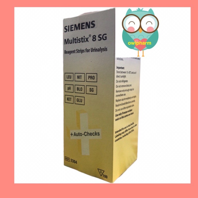 Siemens Multistix 8sg Reagent Strips For Urinalysis 100s Shopee Malaysia 0386