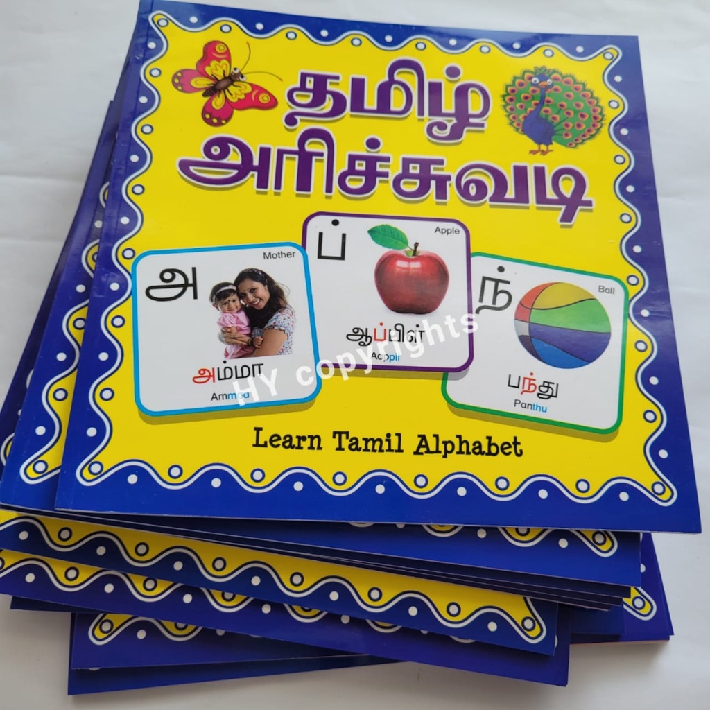 learn-tamil-alphabet-shopee-malaysia