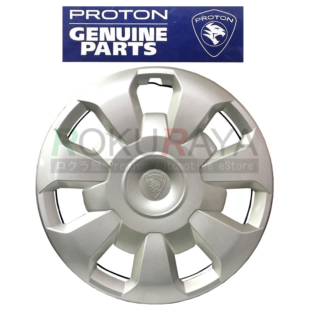 Proton Exora Proton Preve Original Genuine R16 16 Inch Wheel Cover Tire Auto Center Hub Cap Trim For Oem Steel Rim Shopee Malaysia