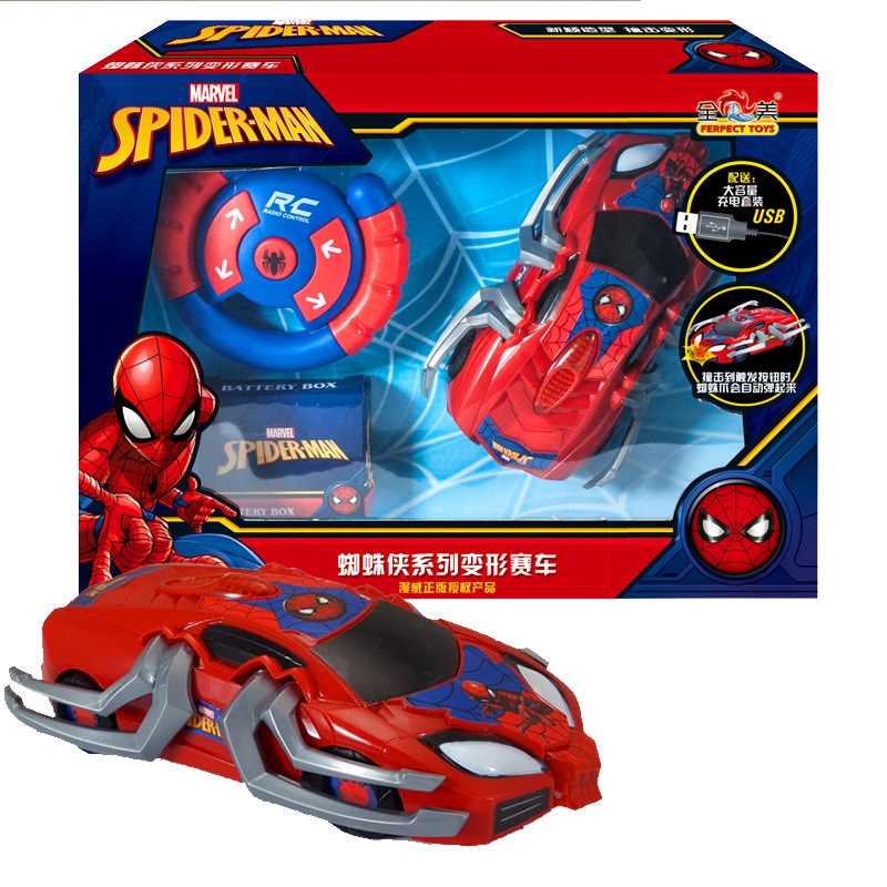 spiderman control car