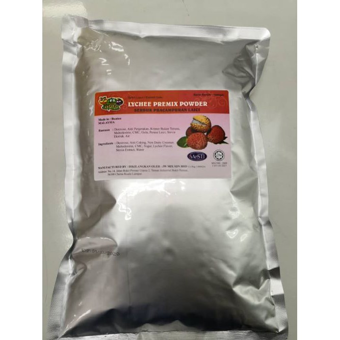 Lychee Ice Blended Premix Powder / Bubble Tea Premix Powder (No Sugar) (Halal Malaysia)
