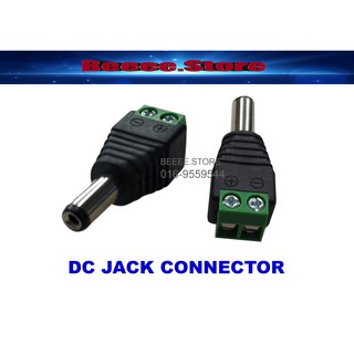 DC JACK PLUG HEAD 2.1 x 5.5mm MALE TYPE (CCTV camera JACK) ( CCTV USE )