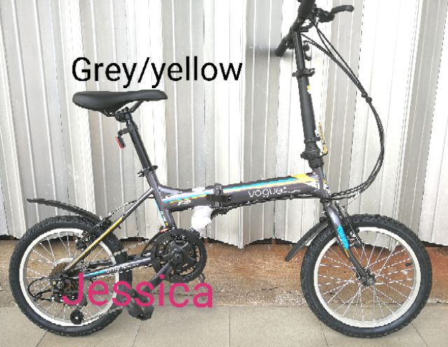 vogue folding bike