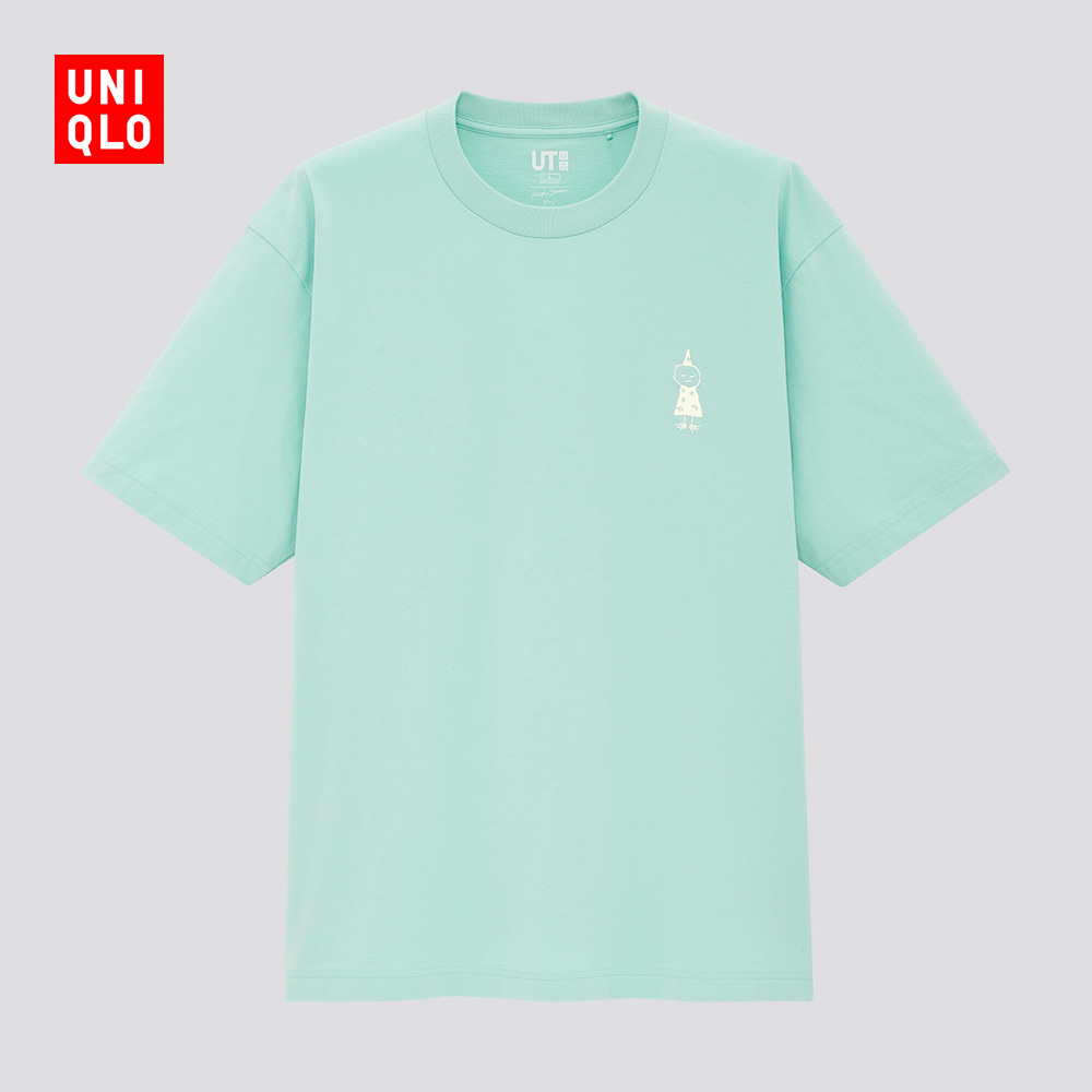 kenshi yonezu uniqlo