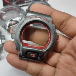 dw6900 sb8