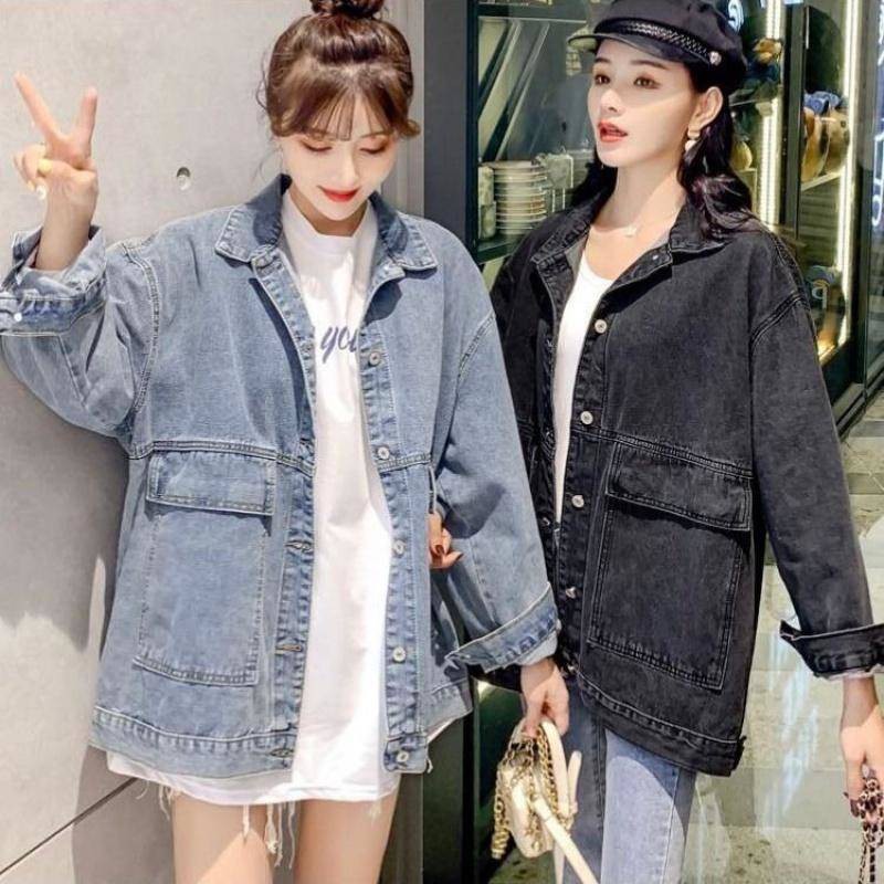 jaket denim korea