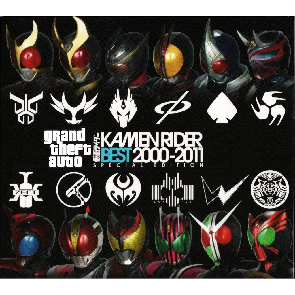 Gta San Andreas Mod Kamen Rider Decade Pc Shopee Malaysia