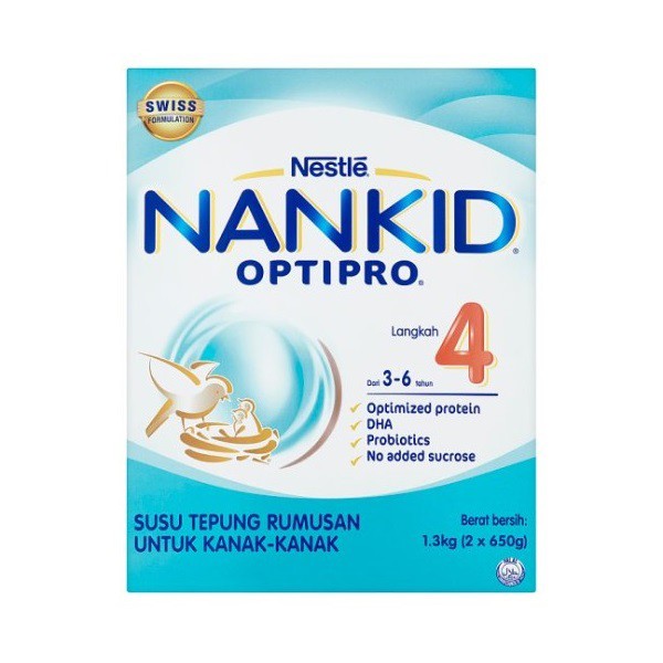 nankid optipro 1