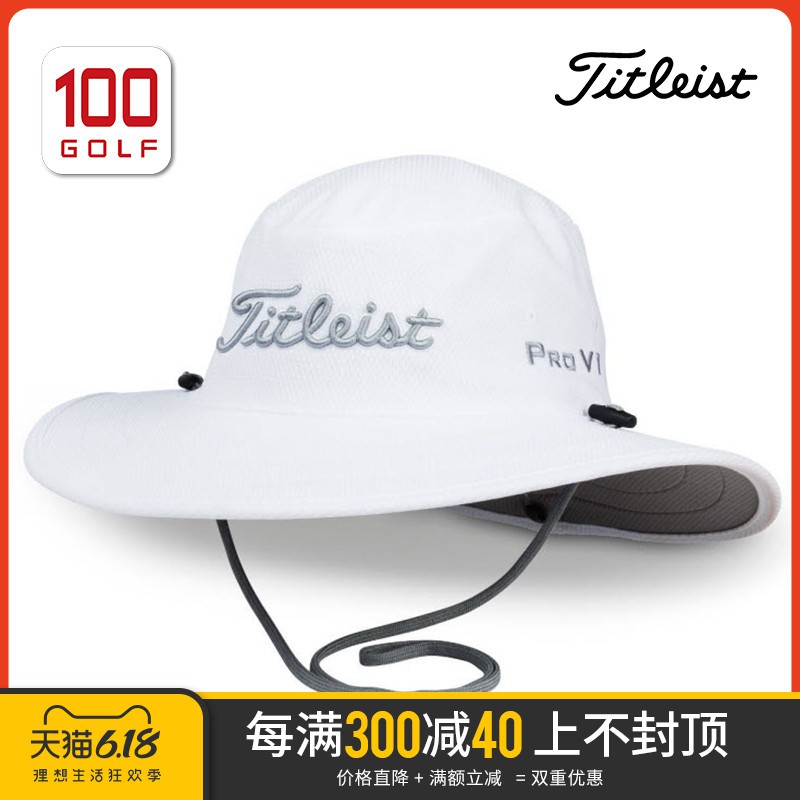 titleist wide brim golf hat