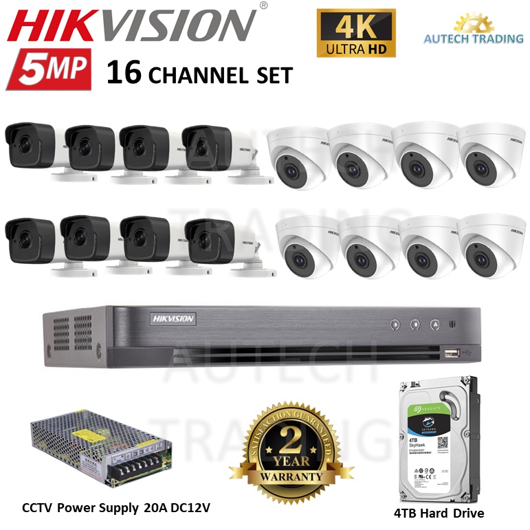 HIKVISION 5MP Full HD 1080p 16 Channel indoor and outdoor CCTV Set ...