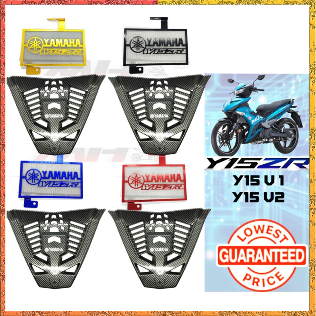 YAMAHA Y15 ENGINE COVER RADIATOR COVER COOLANT COVER SET CARBON Y15 V1 ...