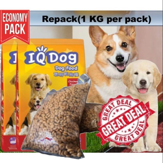 IQ Dog Food 1Kg Repack (Ready Stock) Dog Food MURAH IDOL LOCO DOG FOOD