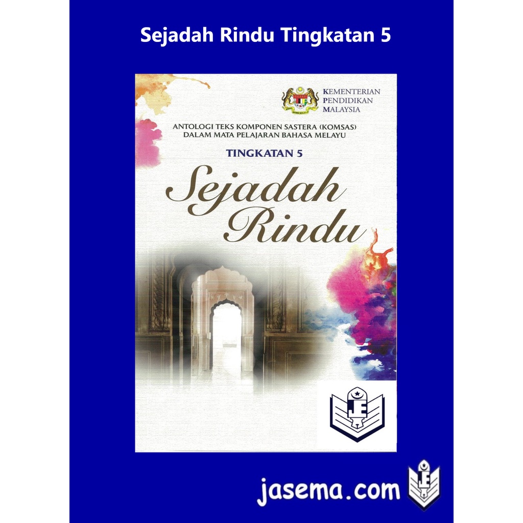 Antologi Teks Komsas Sejadah Rindu Tingkatan 5 Shopee Malaysia