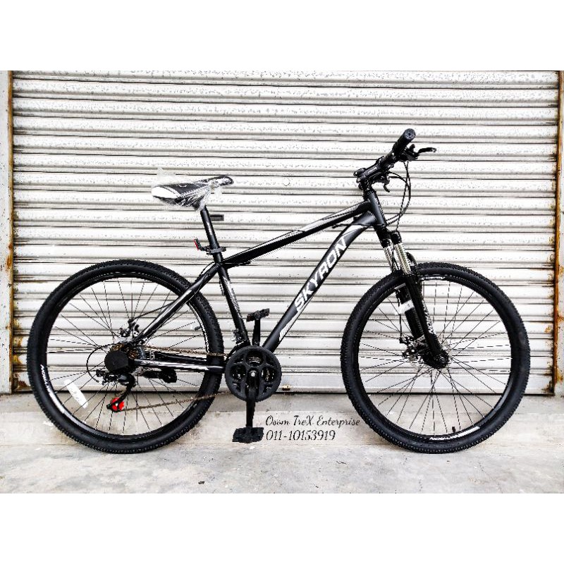 Harga Basikal Mountain Bike Murah