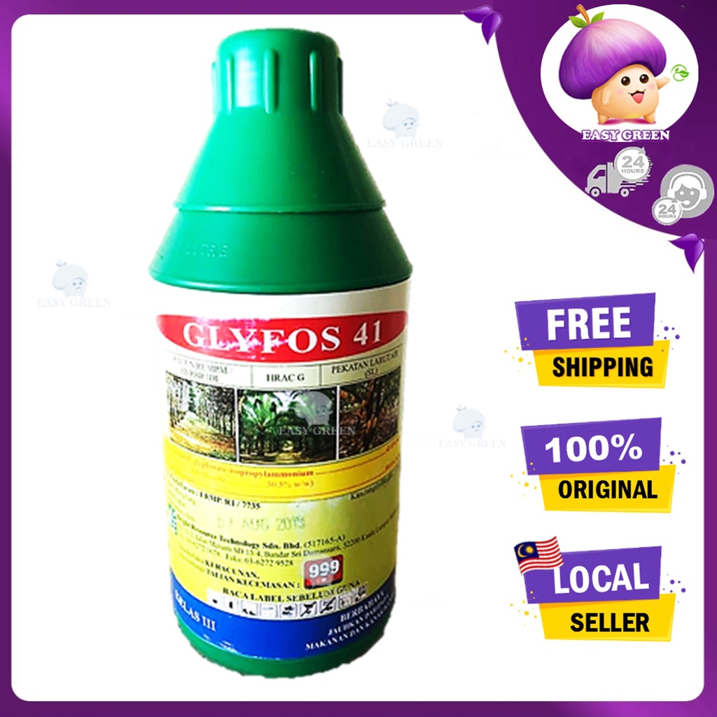 1l Glyfos 41 Glyphosate 41 Ubat Rumput Rumpai Lalang Kerbau Pait