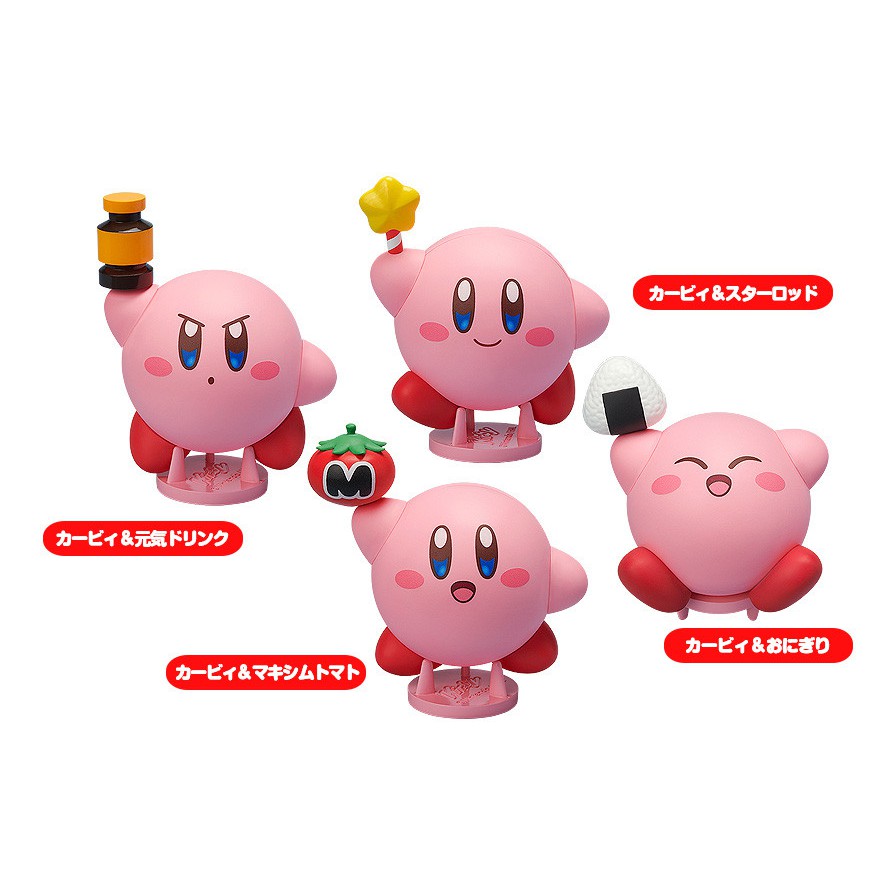 Gsc Corocoroid Kirby Collectible Figures Set Of 4 Trading Figure Shopee Malaysia