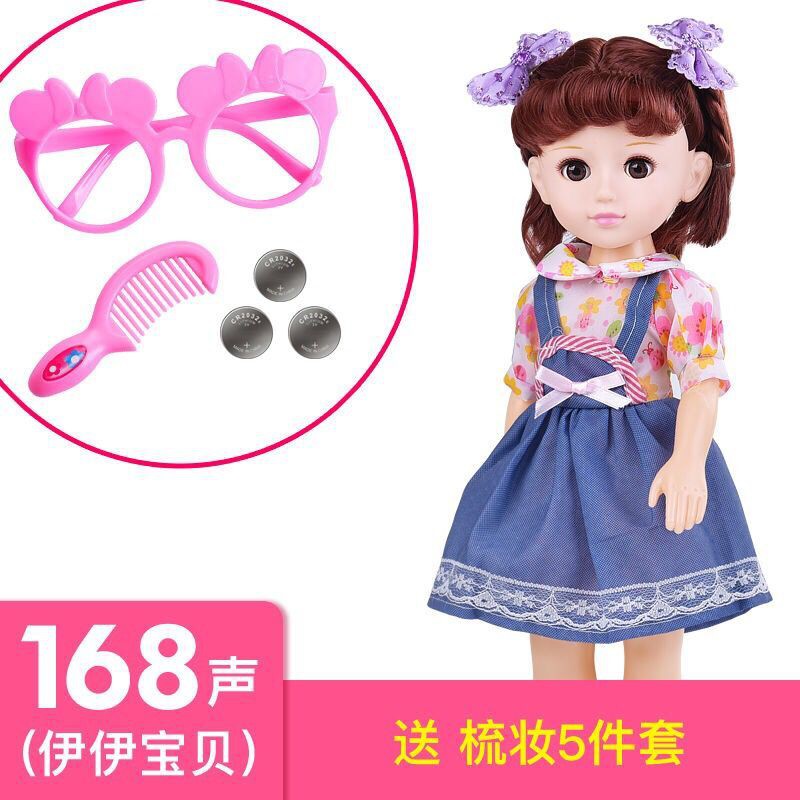 Talking Smart Barbie Suit Baby Toys Simulation Doll Birthday Gift Shopee Malaysia