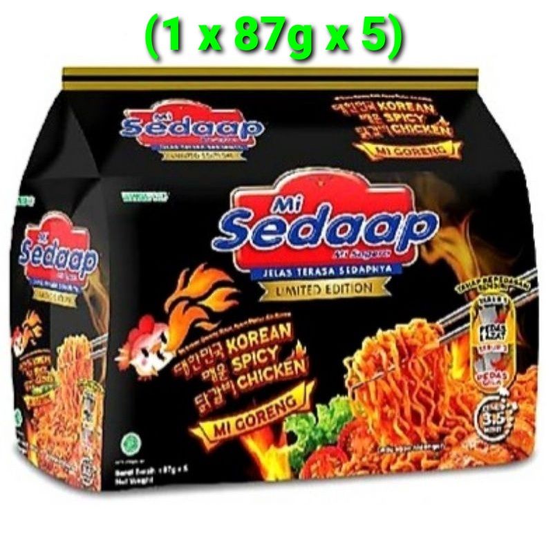 Mie Sedaap Korea Spicy Chicken Mi Goreng 87g X 5 Pack