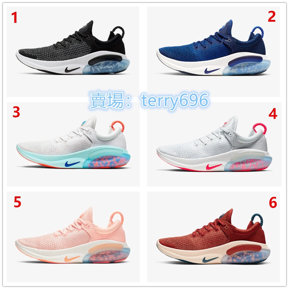 nike sports shoes official website