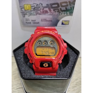 dw6900 cb4