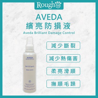 aveda shampoo - Prices and Promotions - Jan 2022  Shopee Malaysia