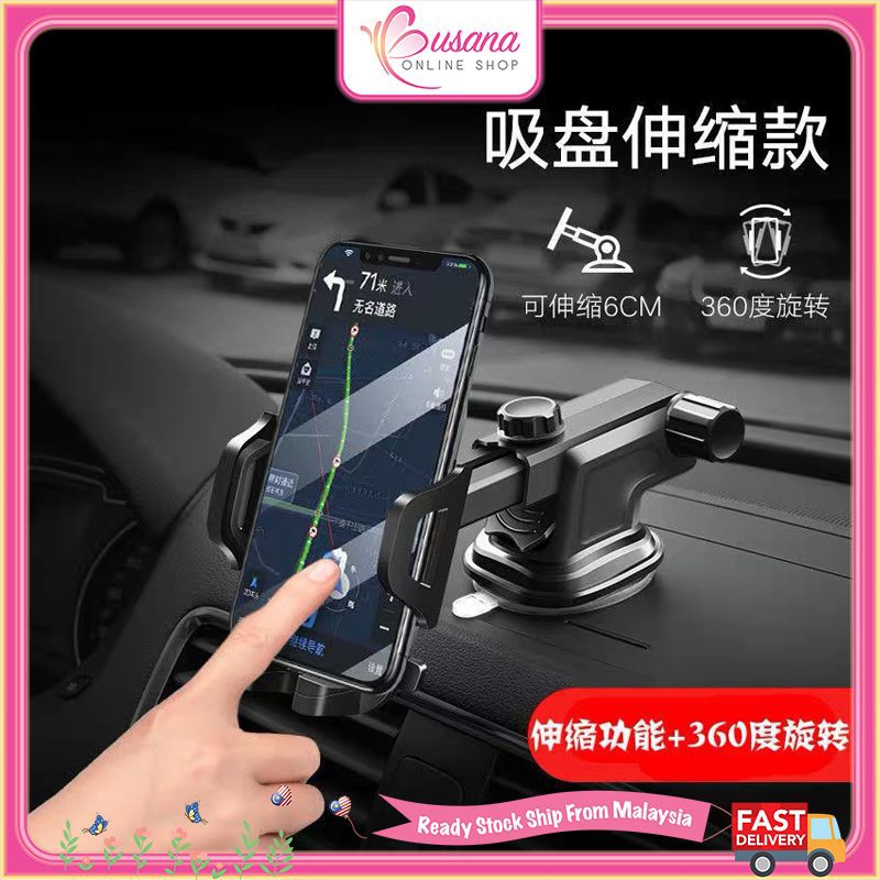 Car Mount Universal 360 Rotating Dashboard Windscreen Mobile Phone Holder