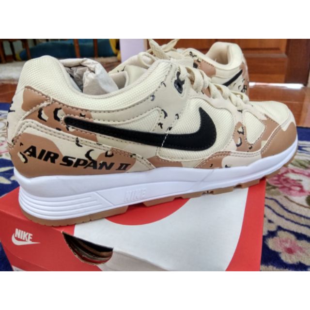 nike air span 2 prm
