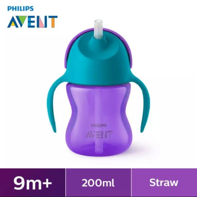 avent straw cup 7oz