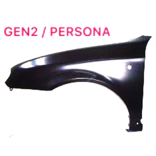 TOYOTA COROLLA KE70 KE30 KE20 B320 B210 120Y Front Skirt 