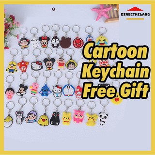 Free Gift Keychain Cute Cartoon Key Chain Keyring PVC Keyfob Wholesale Portable Party Gift Sangkut Gantung Kunci Murah