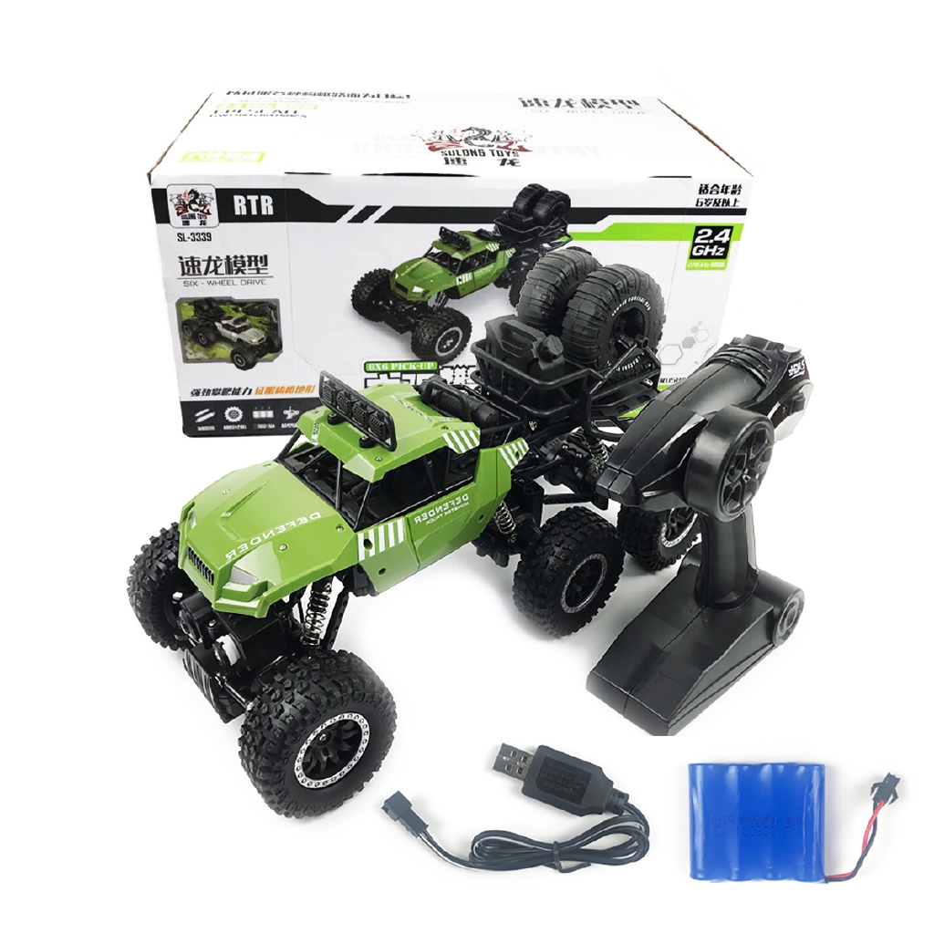 shopee remote control car