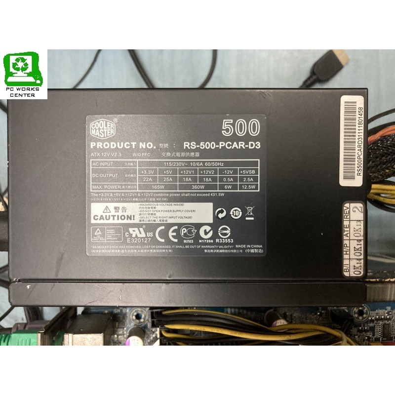 Cooler Master RS-500-PCAR-D3 Server Power Supply 500W, RS-500-PCAR-D3 ...
