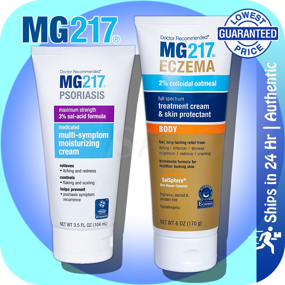 🔥In Stock🔥 MG217 Psoriasis Salicylic Acid Moisturizing Cream Coal Tar Ointment Eczema Body