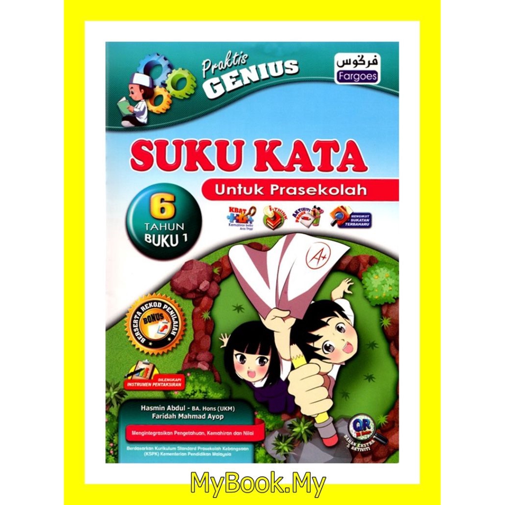 Myb Buku Latihan Aktiviti Praktis Genius Untuk Prasekolah Tahun