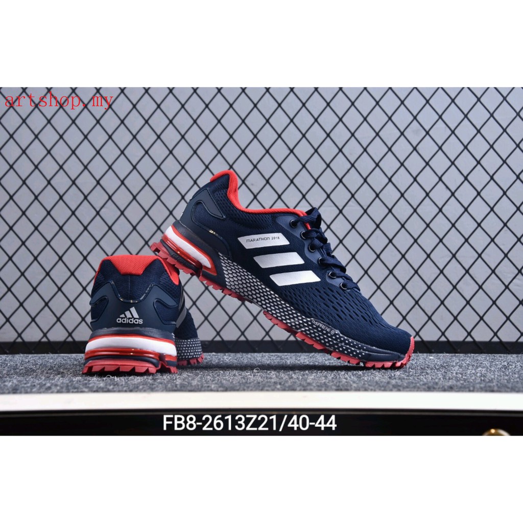 adidas marathon 10 replacement