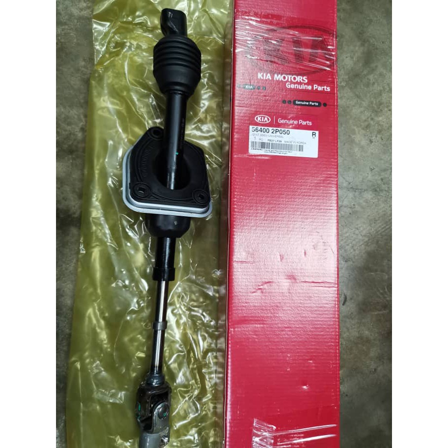 STEERING COUPLING KIA SORENTO XM (ORIGINAL) 20122014 > 564002P050