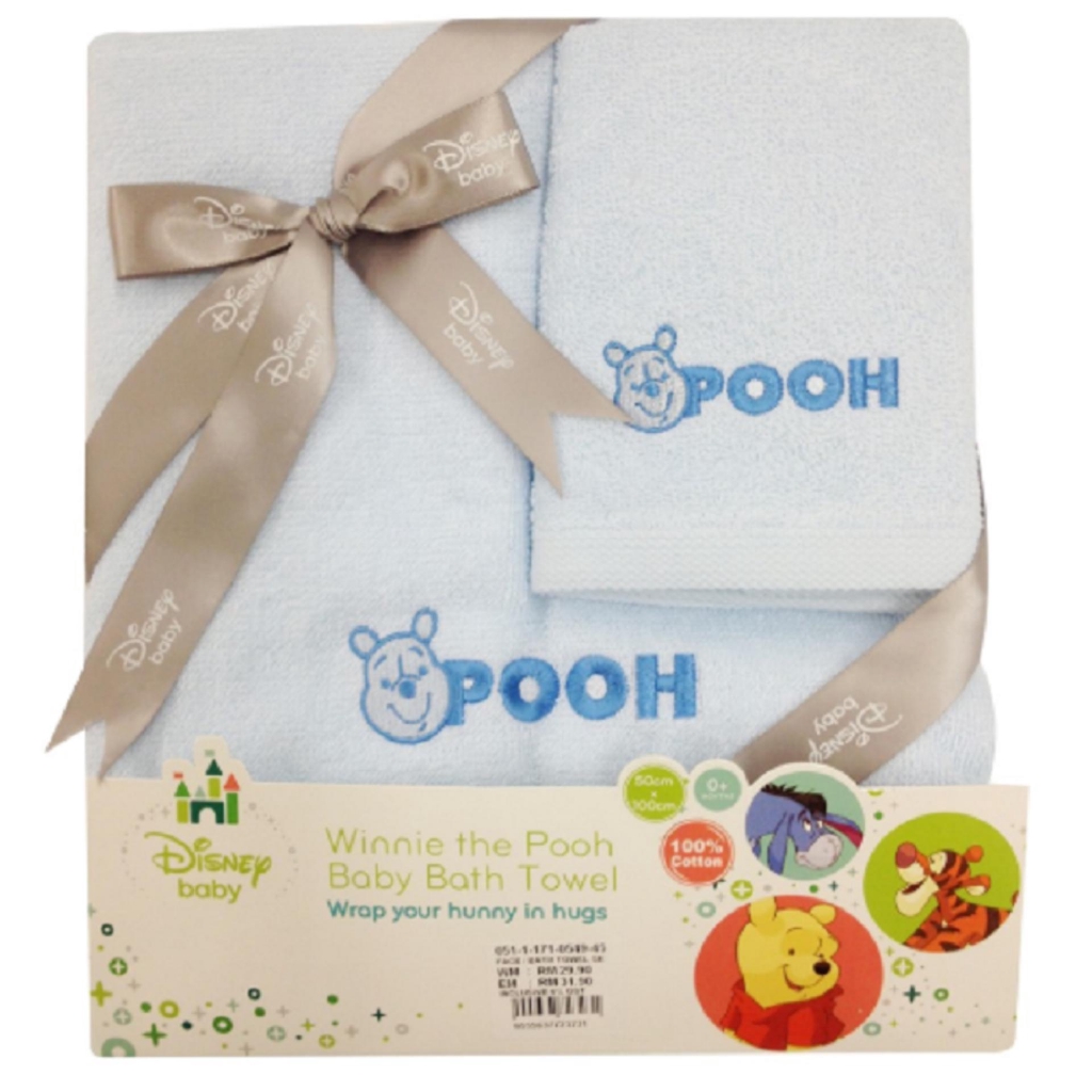Disney Baby Winnie The Pooh Baby Bath Towel Blue Colour Shopee Malaysia